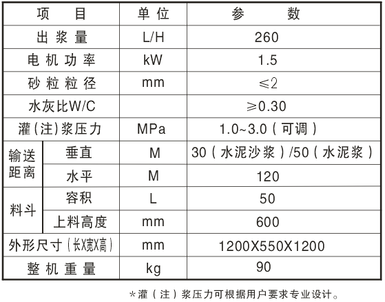 1616121383(1).png